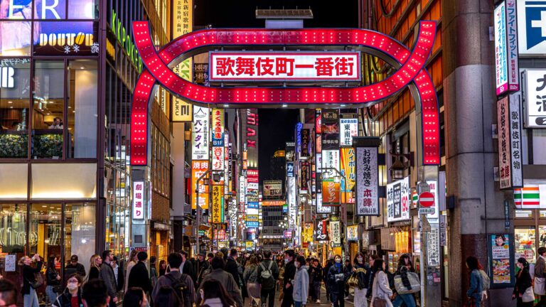 tokyo-2
